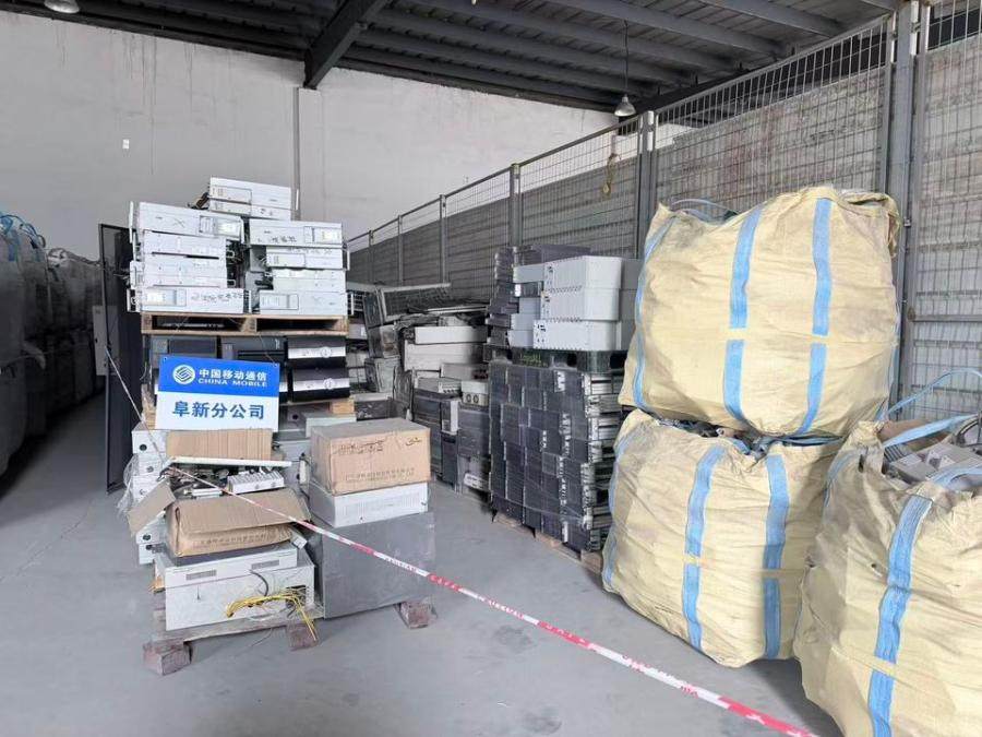 12月31日阜新2025年辽宁阜新第二批上市设备类-标段3网络拍卖公告