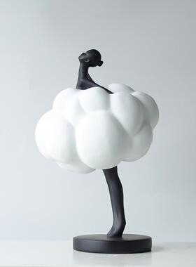 现代简约创意白色云朵人物玄关摆件家居客厅电视柜装饰品酒店摆设