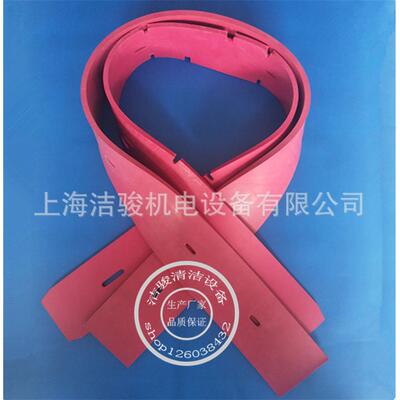 T17驾驶式洗地机胶条吸水胶条吸水扒条刮水条皮条橡胶条
