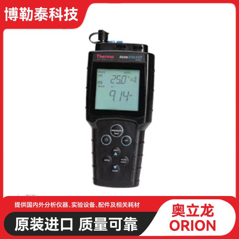 美国 Star A121 便携式 pH 值测量仪 STARA1215 一级