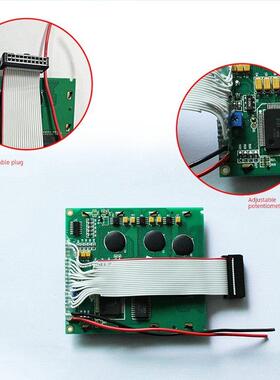 全新AT-G128128B巨通电脑KS3500 KS3660立式注塑机电脑液晶显示屏