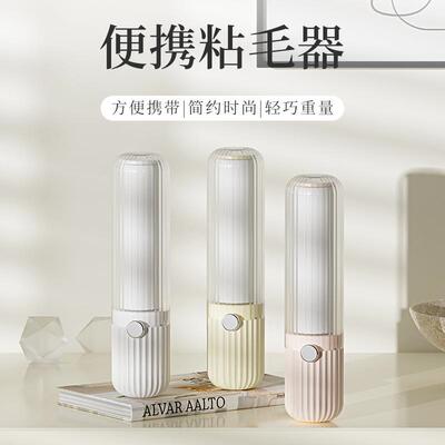 Sure, here is the translation for the provided text: