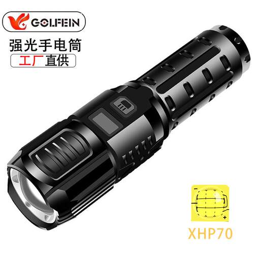 XHP99手电筒多功能伸缩变焦探照灯外露营usb充电手电P99灯珠