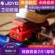 二合一小巧携带轻便 音量 JOYO卓乐WAH II效果器踏板多功能哇音