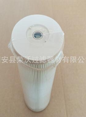 挖掘机滤芯2020PM 2020TM油水分离器滤芯