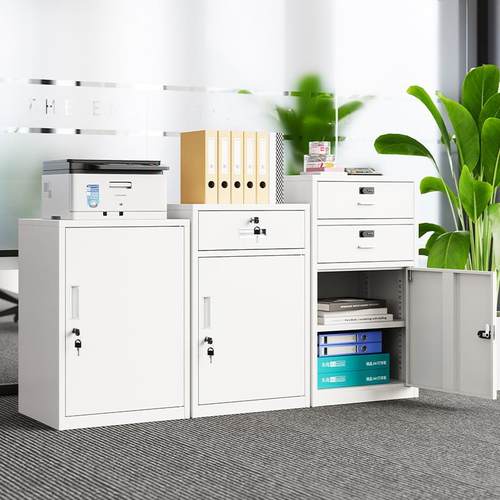 办公室家用桌下钢制活动柜铁皮柜文件档案柜床头柜矮柜带锁带抽屉