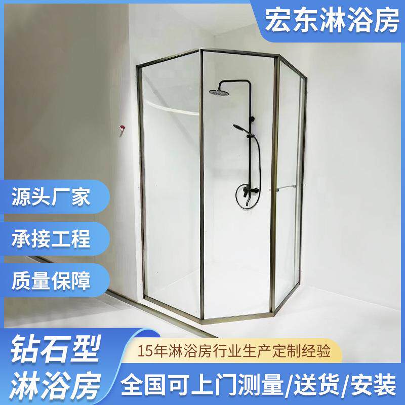 极窄淋浴房隔断干湿分离L型不锈钢玻璃移门卫生间浴室推拉门