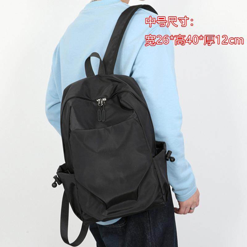 型双肩包男士轻便防水学生书包户外动出行迷你背包男款,箱包皮具/热销女包/男包,双肩背包,淘宝优惠券,粉丝福利购,淘宝优惠卷