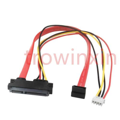 台式电脑电源小型4Pin+Sata传输集成硬盘光驱数据线电源线缆7+15P