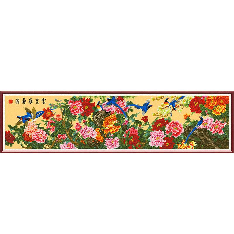 富贵长寿图十字绣2024新款花开富贵国色牡丹花新中式线绣客厅大幅