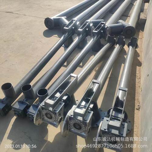 159mm移动式螺旋上料机米长倾斜式螺旋输送机现货供应