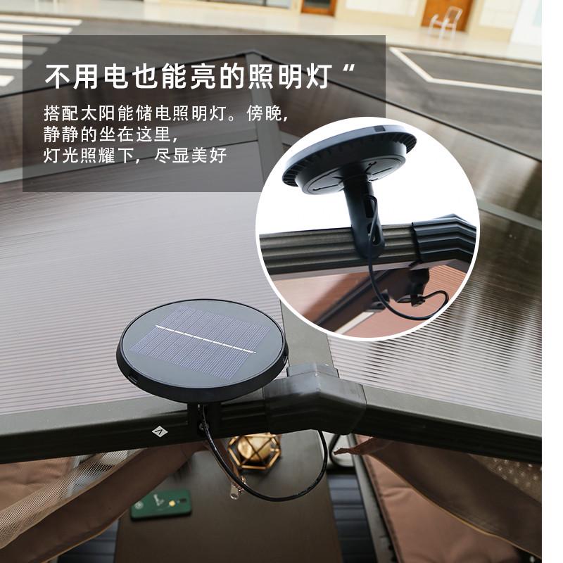 露台摇椅别墅铝合金摇椅户外动力花园庭院四人室外秋千室多人休闲