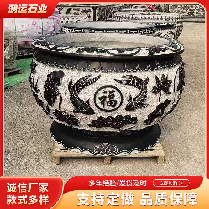 石雕鱼缸花盆仿古门海青石缸荷花缸庭院石头水缸养鱼户外圆缸石槽