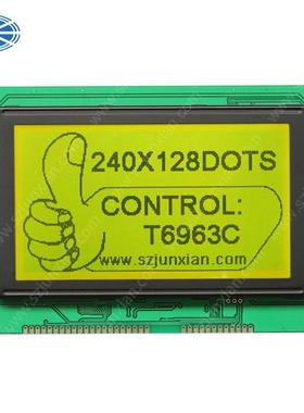 厂家lcd液晶屏晶240128单色幕LCM车屏载工业充电桩lcdOPO液屏现货