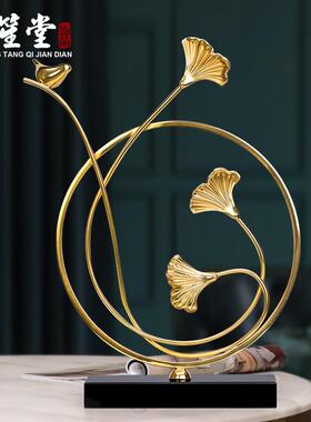 银杏叶创意摆件家居饰品现代轻奢客厅酒店软装北欧玄关过道装饰品