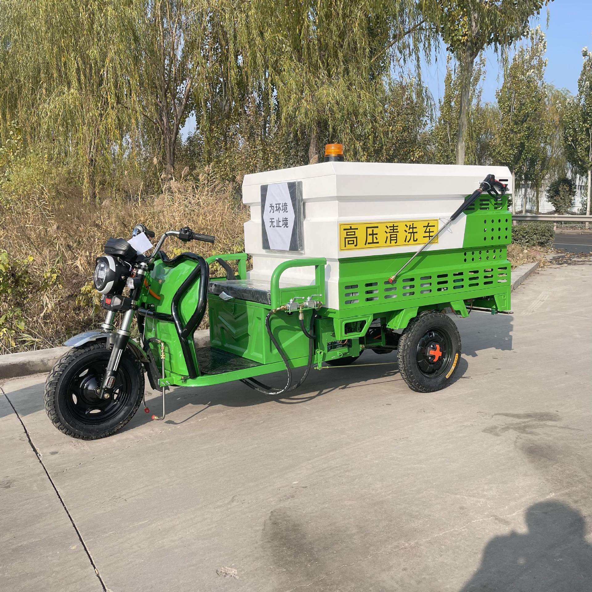 洒水车高压道路高压冲洗车路面冲洗洒水车环卫保洁冲洗车