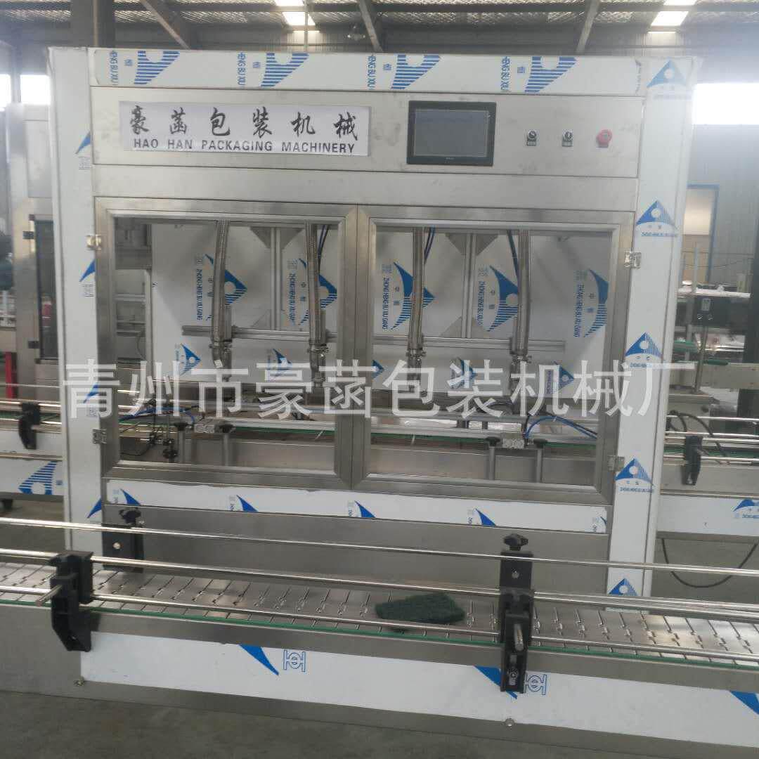 厂家供应水溶肥灌装机全自动液体肥料灌装机叶面肥肥料灌装机