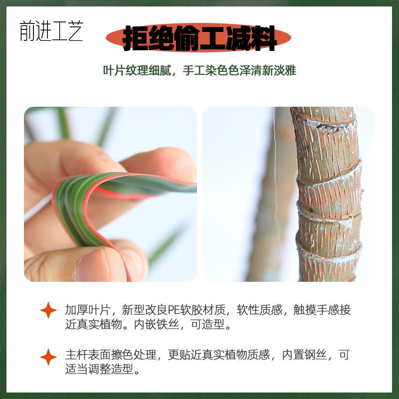 手感软胶叶片千年铁仿真植物室内假盆栽客厅大型落地绿植塑料盆景