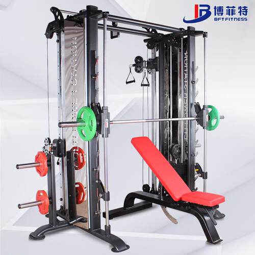 厂家小飞鸟史密斯双用多功能训练器健身器材商用力量器械
