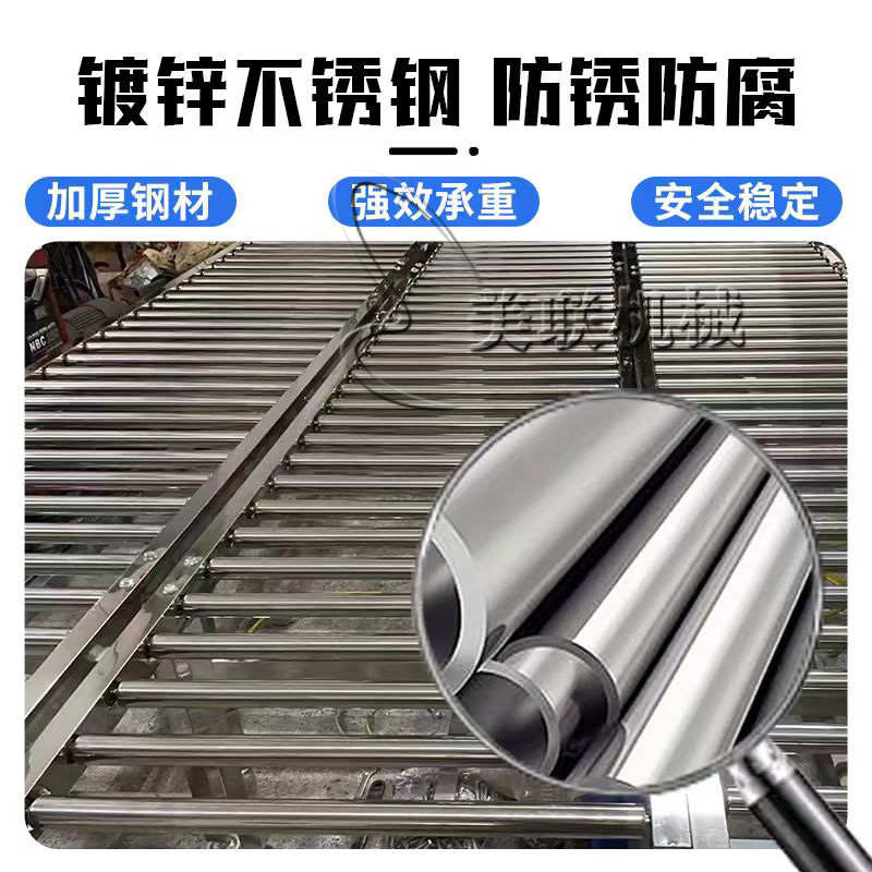 有无动力滚筒卸货神器滑梯流水线输送带地辊线滚筒线台托辊传送带