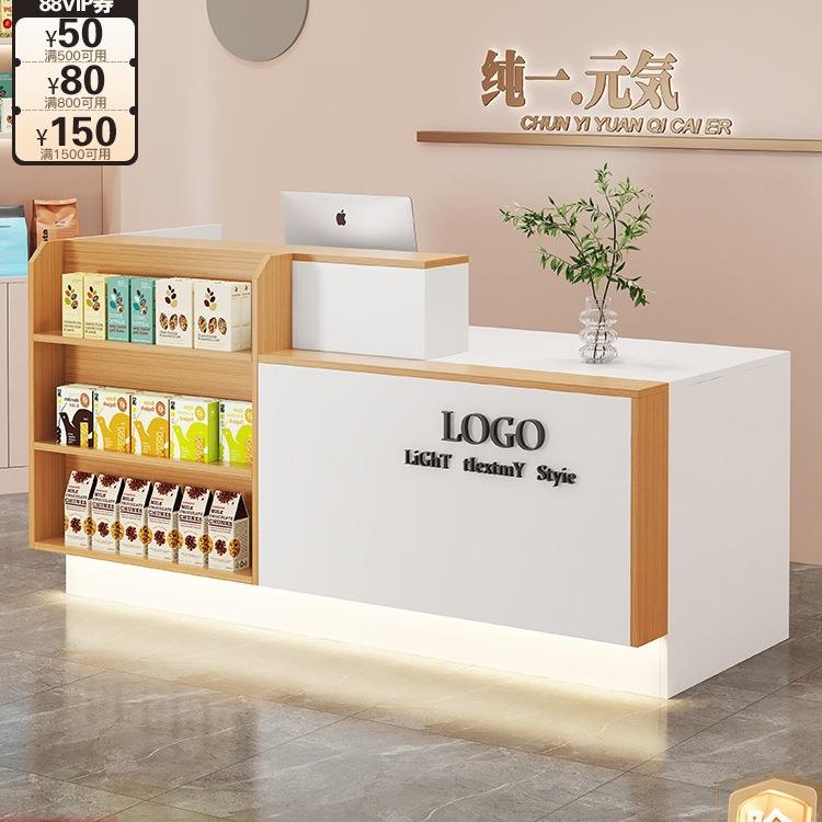 收银台超市吧台小型店铺服务台简易前台便利店柜台接待台
