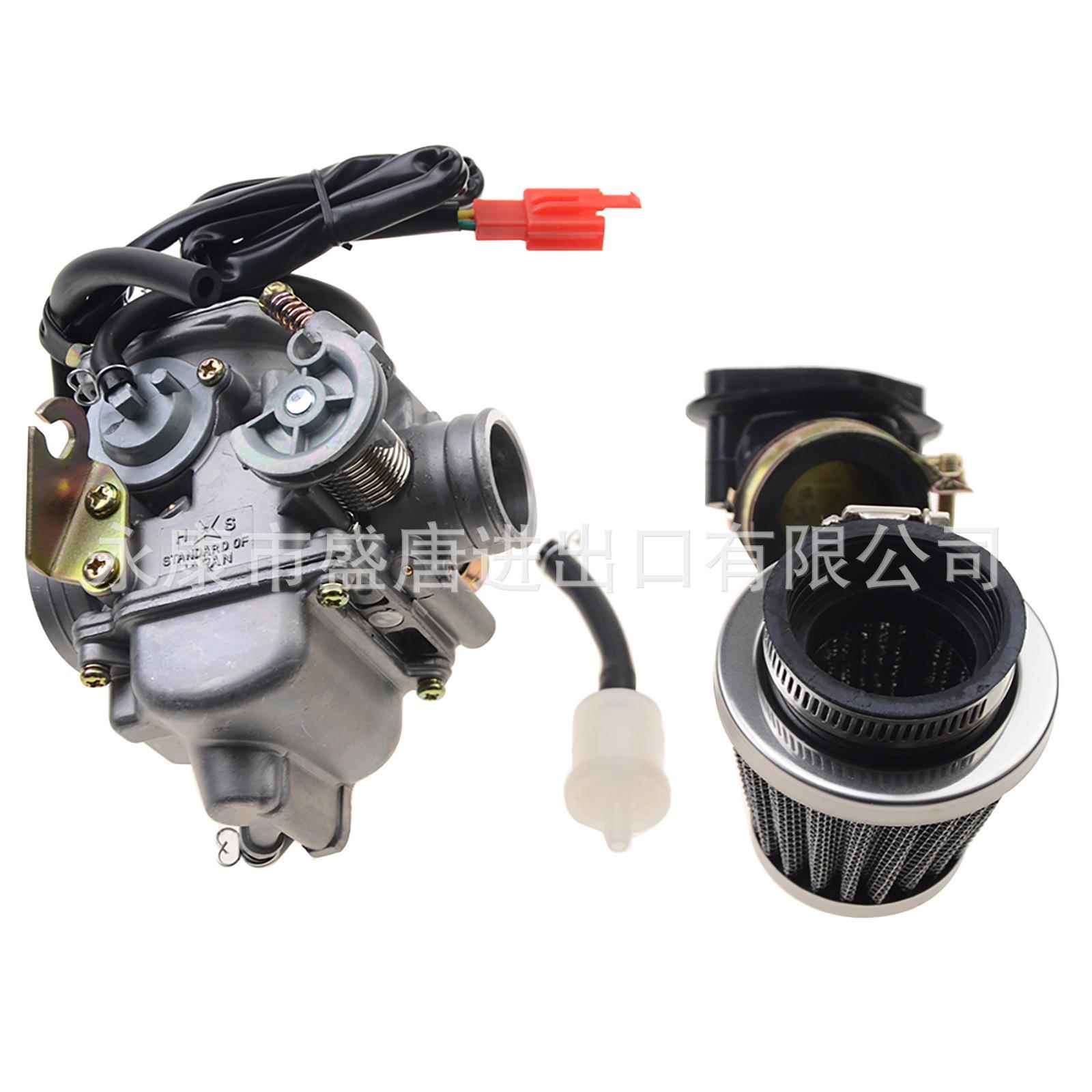 PD24J化油器带空气滤清器进气歧管替换GY6125cc150ccGOKART踏板车