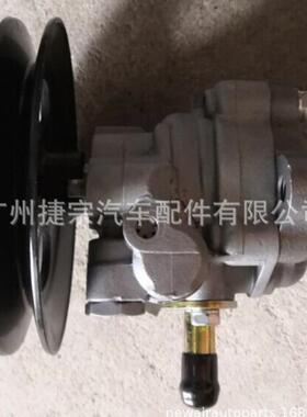 适用于MONTERO(V3_W,V2_W,V4_W)2.5TD4WD助力泵MB636520