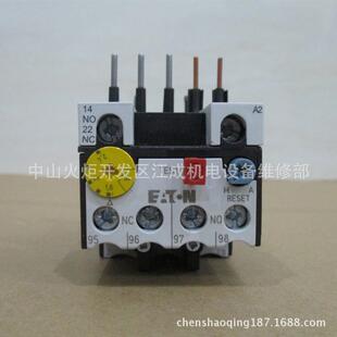 C32 C50 2断路器PL9X C63 C40 PL9X