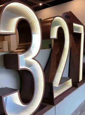 千层镜深渊字炫彩景观字发光字霓虹灯网红隧道镜户外门头招牌