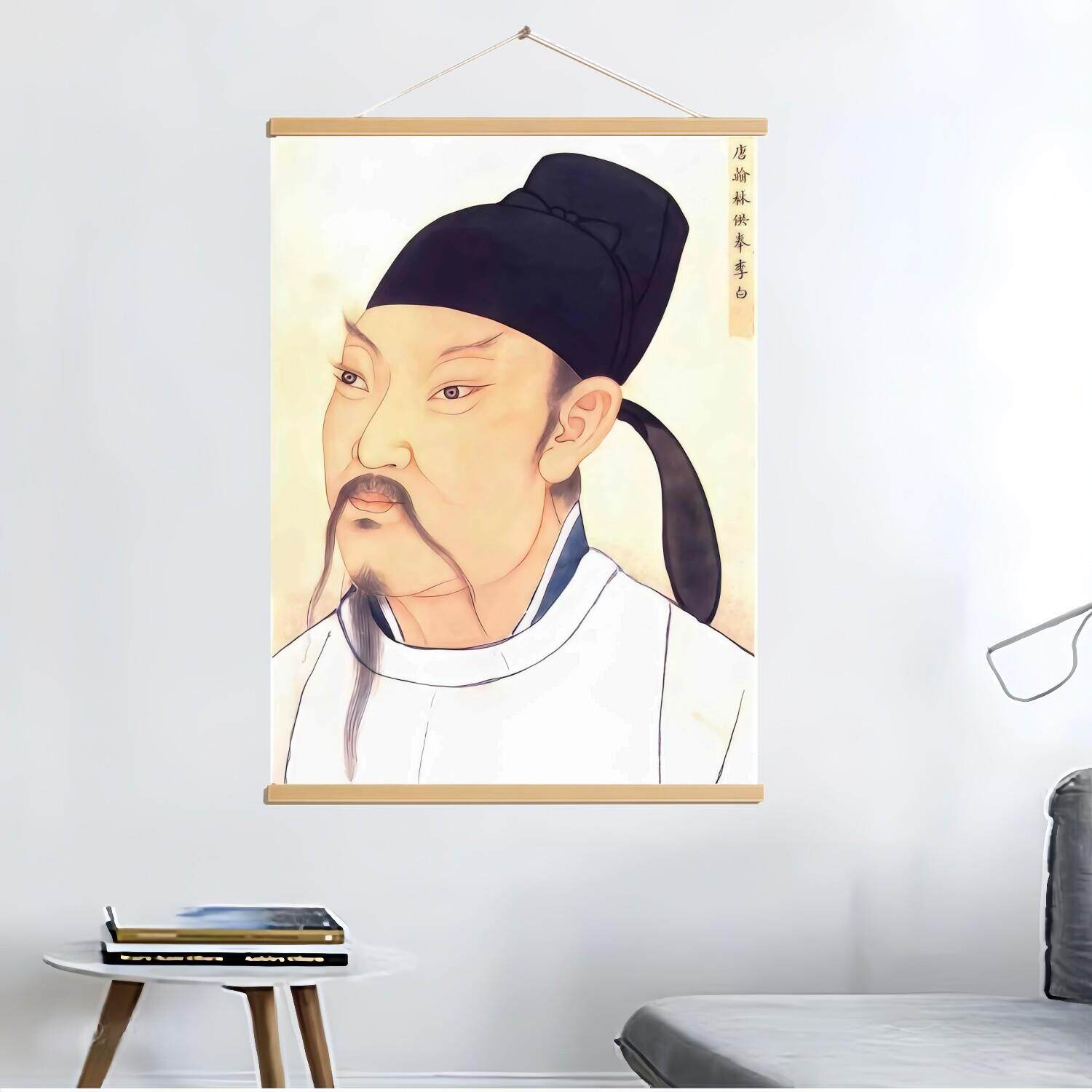 新中式诗仙李太白李白人物挂画诗仙饮酒乘鹿古风装饰书房客厅挂画