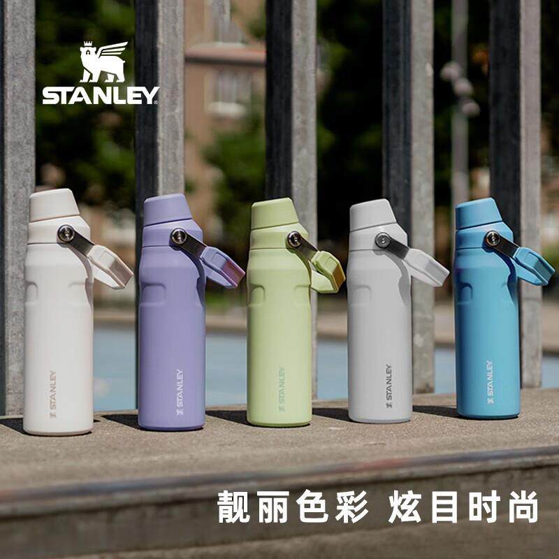 STANLEY【新品】保温杯304不锈钢咖啡轻量随手便携户外车载高颜值