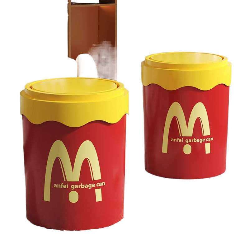 多巴胺垃圾桶可爱创意卧室家用高颜值大容量办公室卫生间客厅纸篓