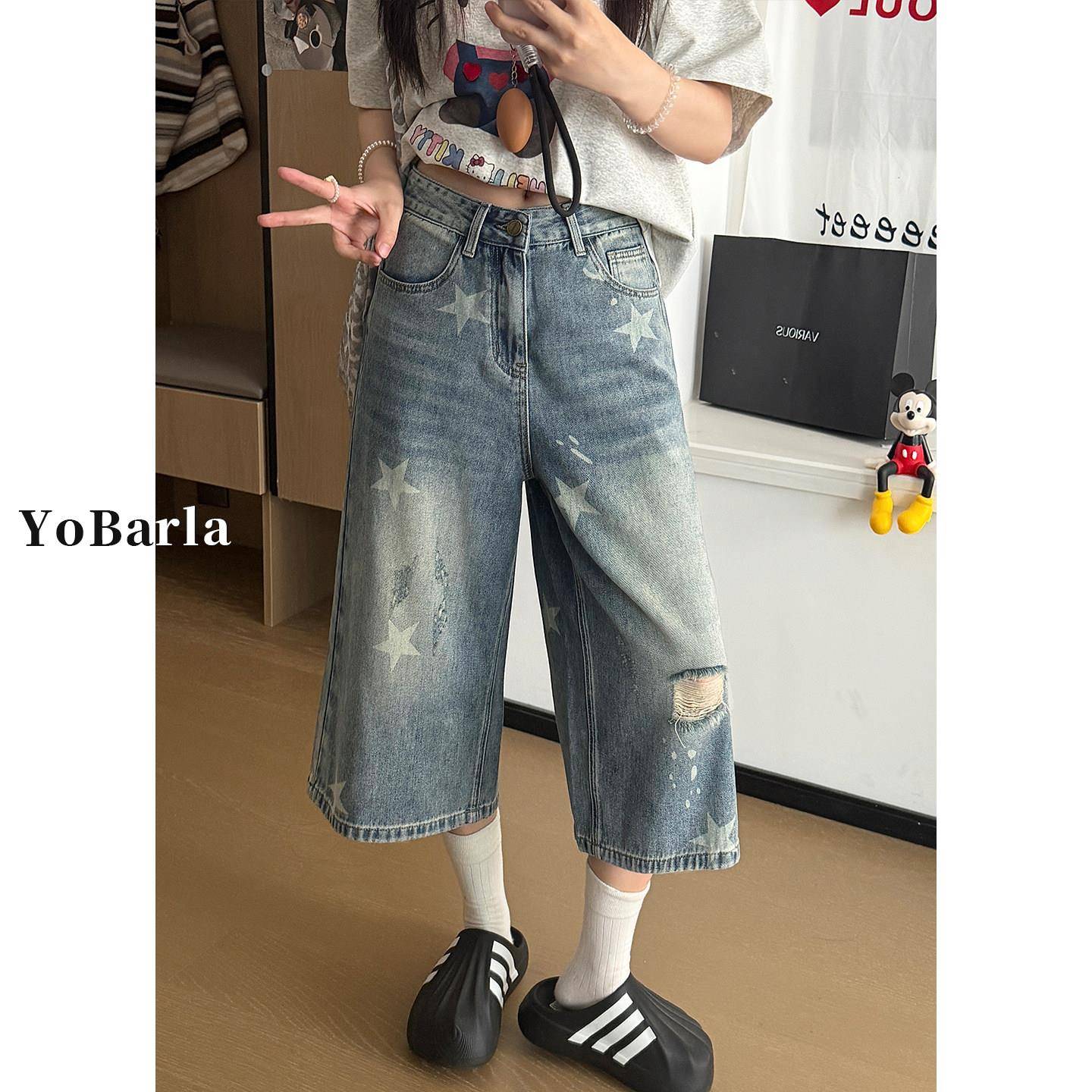 美式星星破洞牛仔七分裤女直筒夏季新款胖mm大码宽松显瘦阔腿裤子