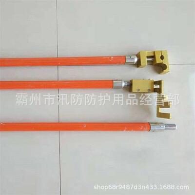 异形并沟线夹安装杆 断接引线组合工具杆 ZF010504高压绝缘安装杆