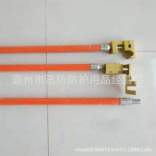 异形并沟线夹安装杆 断接引线组合工具杆 ZF010504高压绝缘安装杆