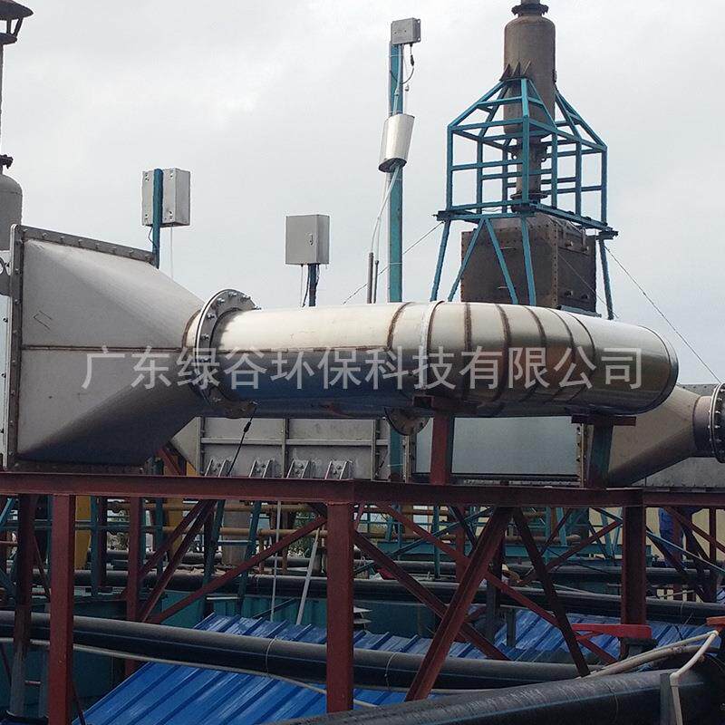 锅炉熔炉烟尘烟气净化设备高频静电工业黑烟净化器湿电除尘器