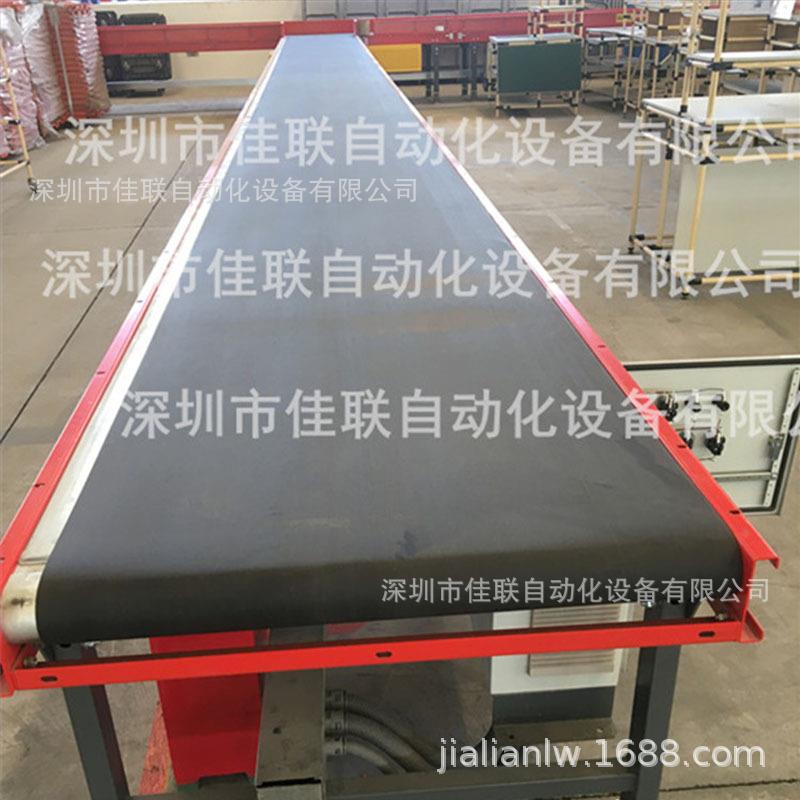 快递分拣集包流水线多层输送机爬坡机上货机食品输送机仓储输送机