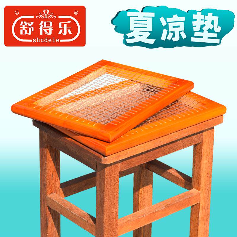 夏天服装厂专用坐垫屁垫员工上班凳子板凳屁股网格透气座垫椅子垫