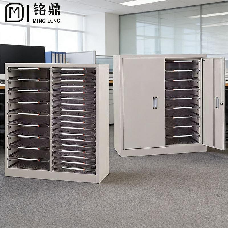 A3纸文件柜资料档案柜抽屉式多层工程设计底图柜票据整理收纳柜子