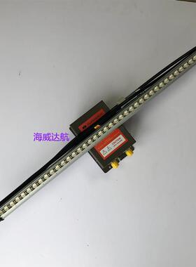 SL-040离子风棒消除静电设备快速消除静电的离子风棒口罩机除静电