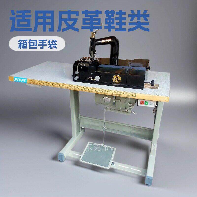削皮机铲皮机削边机其他制鞋机械钜楷机械设备全自动