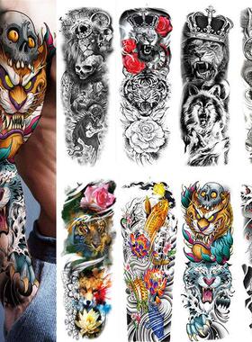 Waterproof Temporary Tattoo Sticker Totem Geometric Full Arm