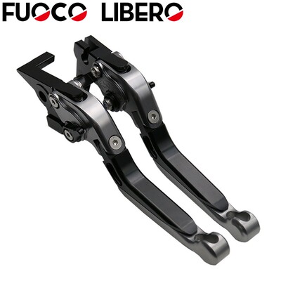 适用HusqvarnaFS450/NUDA900/R改装新款折叠刹车离合牛角