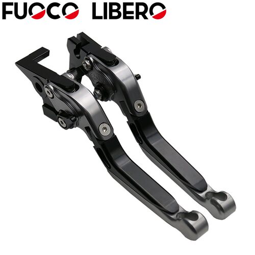 适用HusqvarnaFS450/NUDA900/R改装新款折叠刹车离合牛角