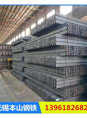 江苏现货38kg钢轨重轨43kg钢轨轨道钢25米电厂路轨