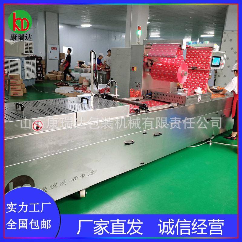 猪肉肘子全自动连续拉伸膜真空包装机老火腿脆皮肠真空封口机