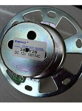 正科 稳压器电机 38ZY25 13 ZD-3KT ZD-5KT全铜DC12V