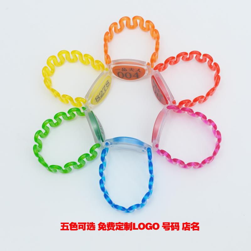 需定制桑拿锁手牌洗浴号码牌数字感应锁浴室健身房更衣室 定制ID