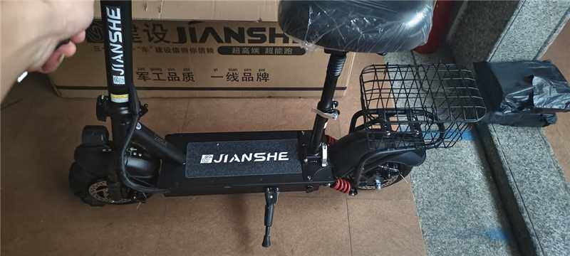 Jianshe 1500 Вт Мощный Складной Электросамокат для Города: Без Прав, GPS-Защита, Сверхдальний Запас Хода photo review
