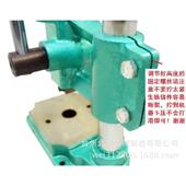 40型 厂家直销 手动冲床